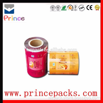 pvc stretch ceiling filmr,transparent,black lldpe stretch film,pe pallet film. T-5